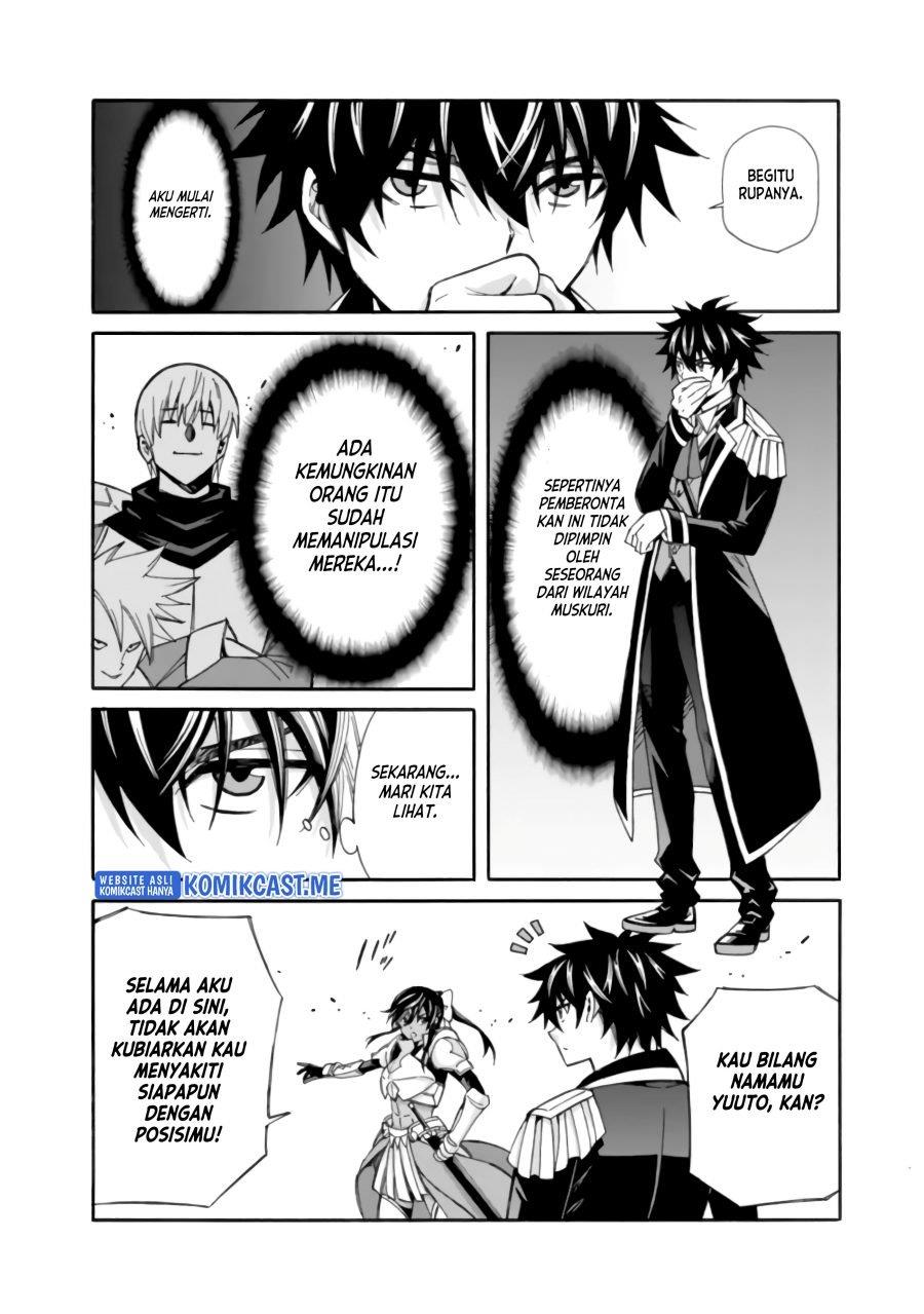 Chapter 11 - halaman 13