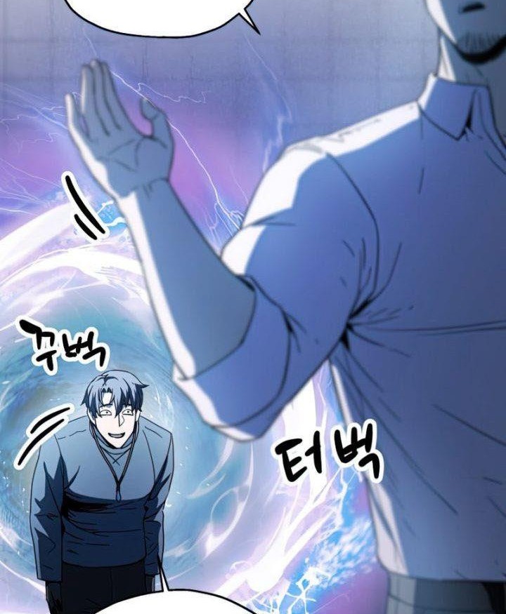 Chapter 81 - halaman 77