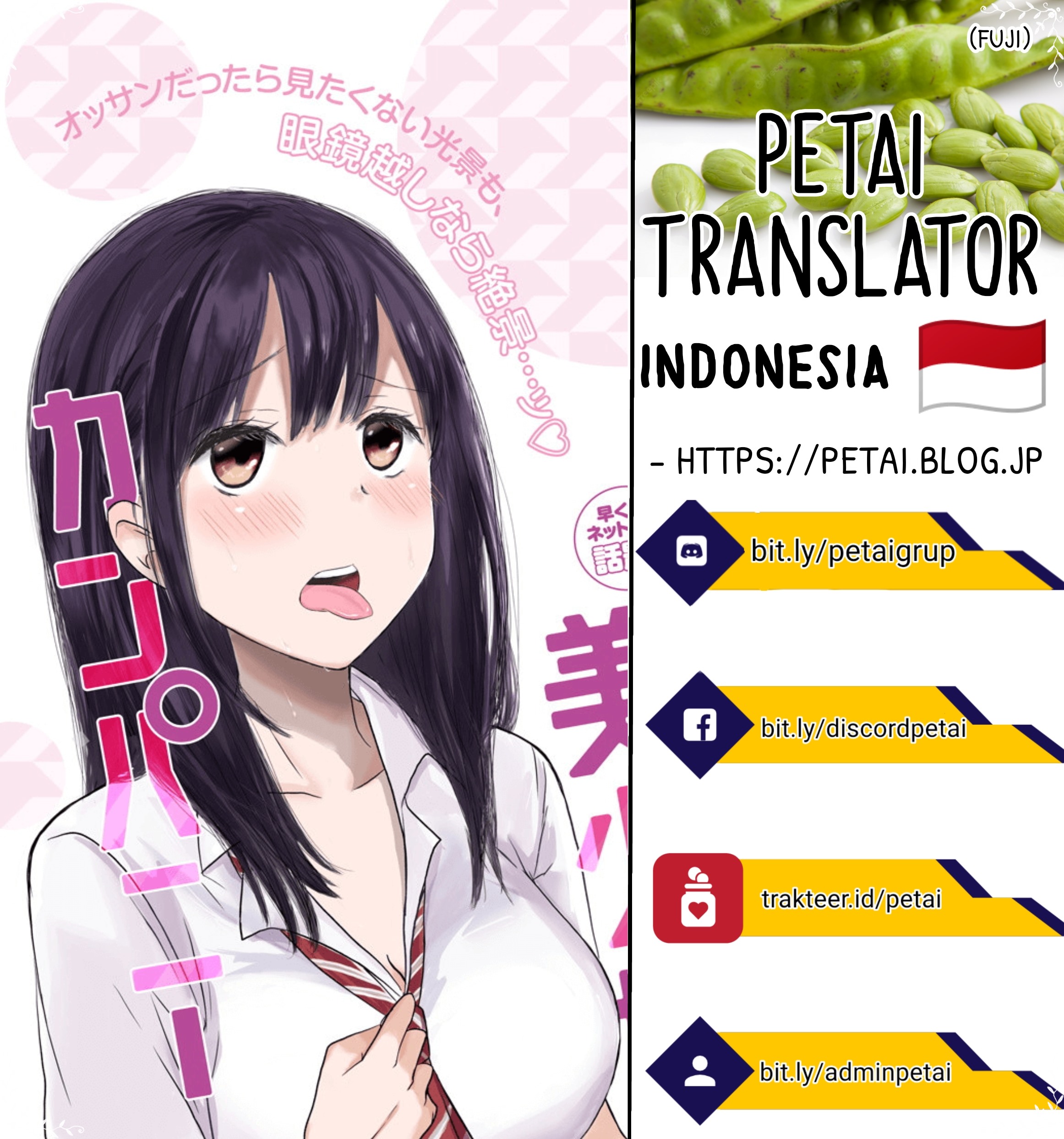 Chapter 45 - halaman 14