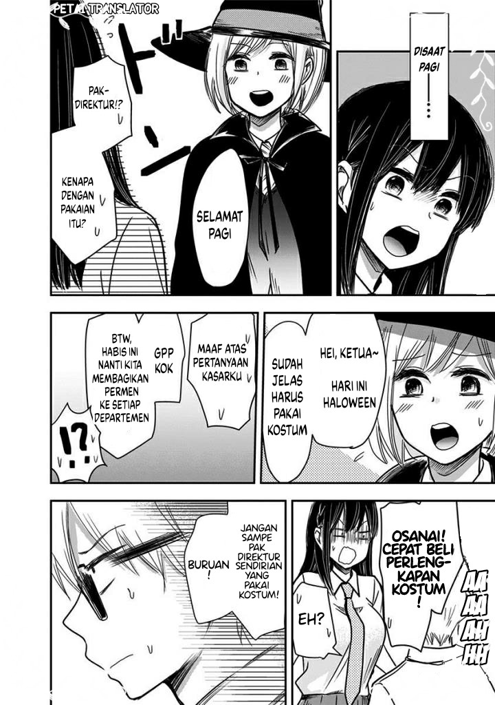 Chapter 45 - halaman 6