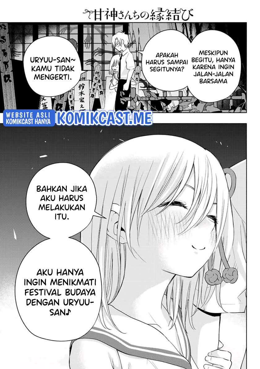 Chapter 66 - halaman 20