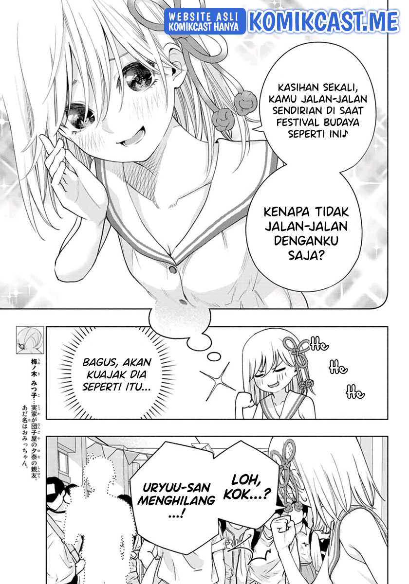 Chapter 66 - halaman 7