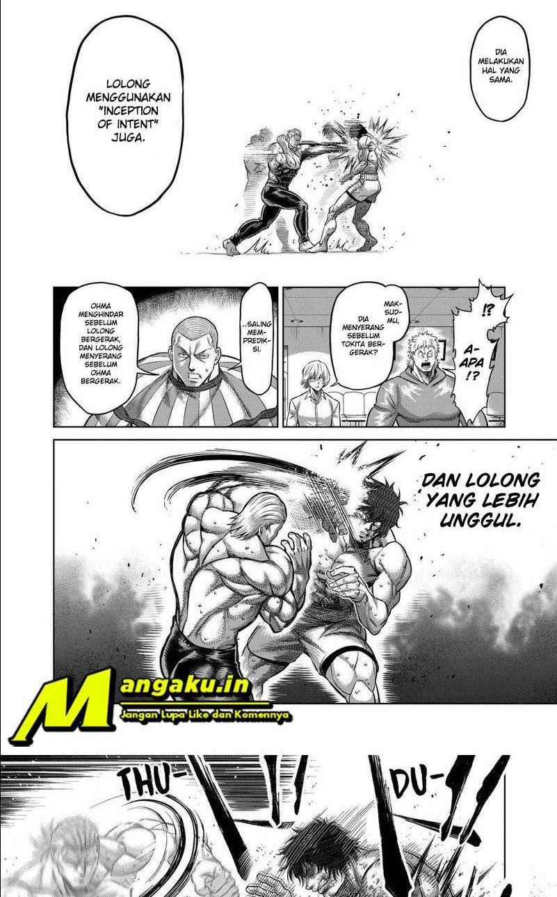 Chapter 131 - halaman 5