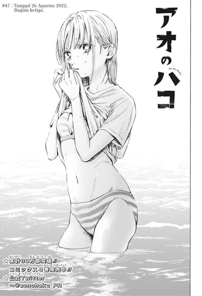 Chapter 47 - halaman 3