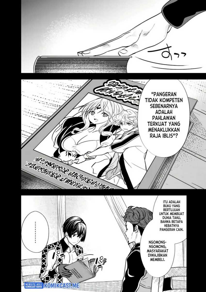 Chapter 13 - halaman 8
