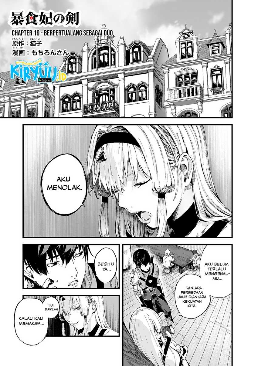 Chapter 19 - halaman 3