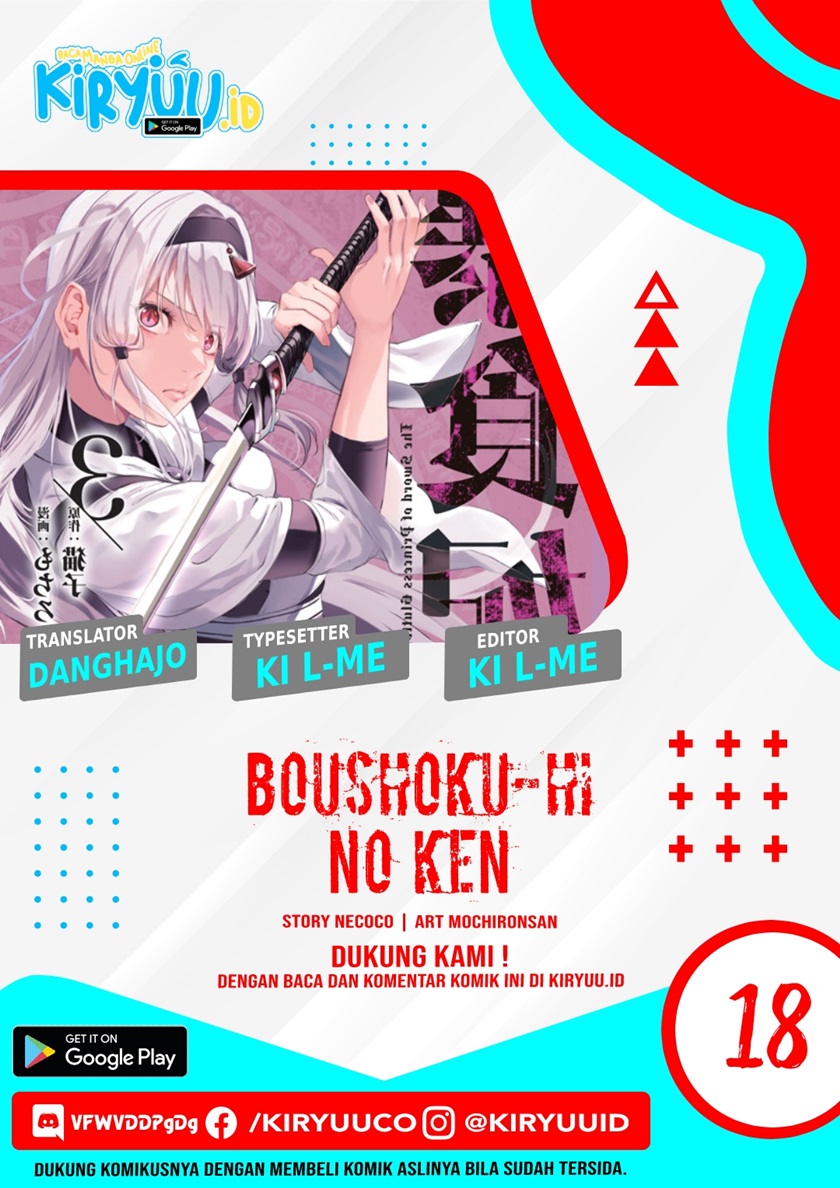 Chapter 18 - halaman 2
