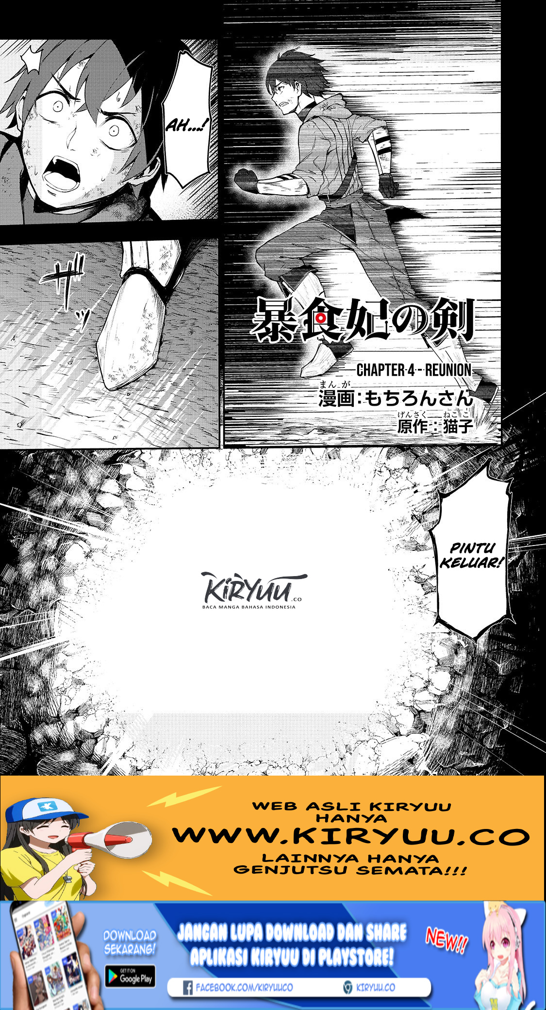 Chapter 4 - halaman 5