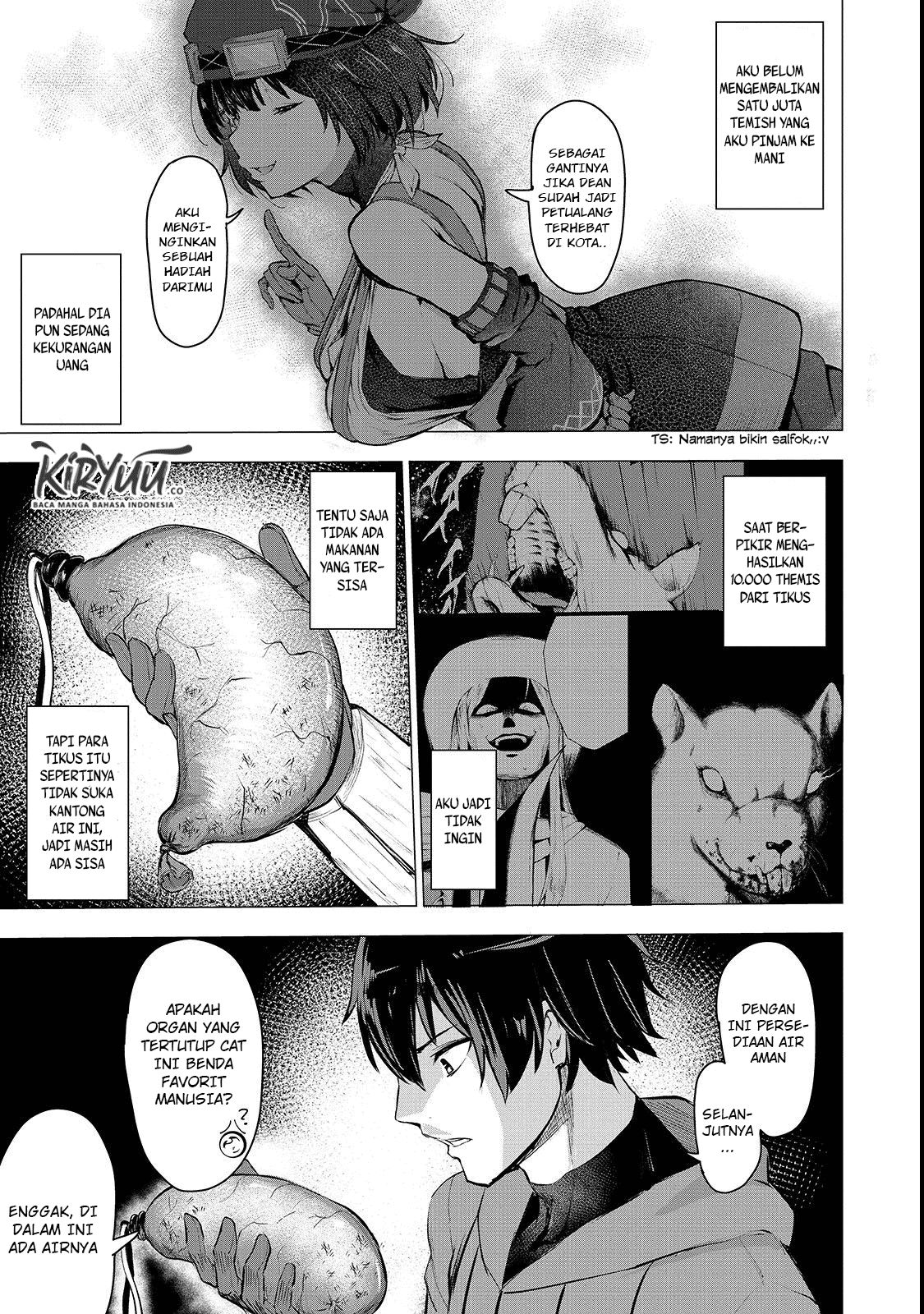 Chapter 2 - halaman 17