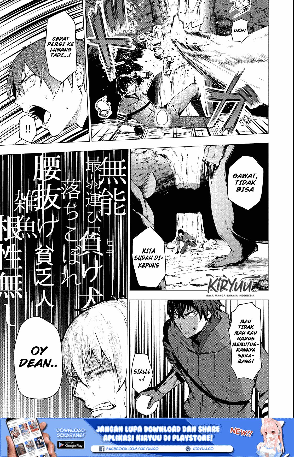 Chapter 2 - halaman 25