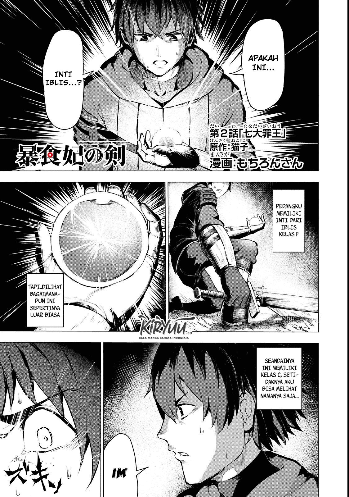 Chapter 2 - halaman 4