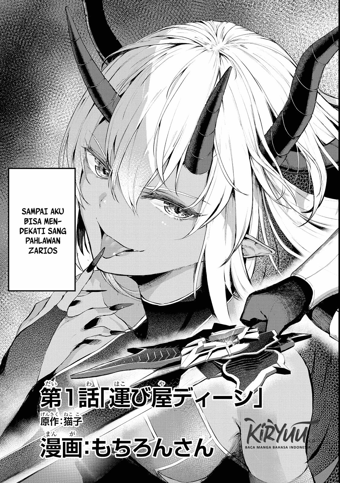 Chapter 1 - halaman 6