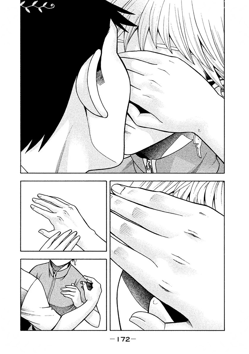 Chapter 15 - halaman 24