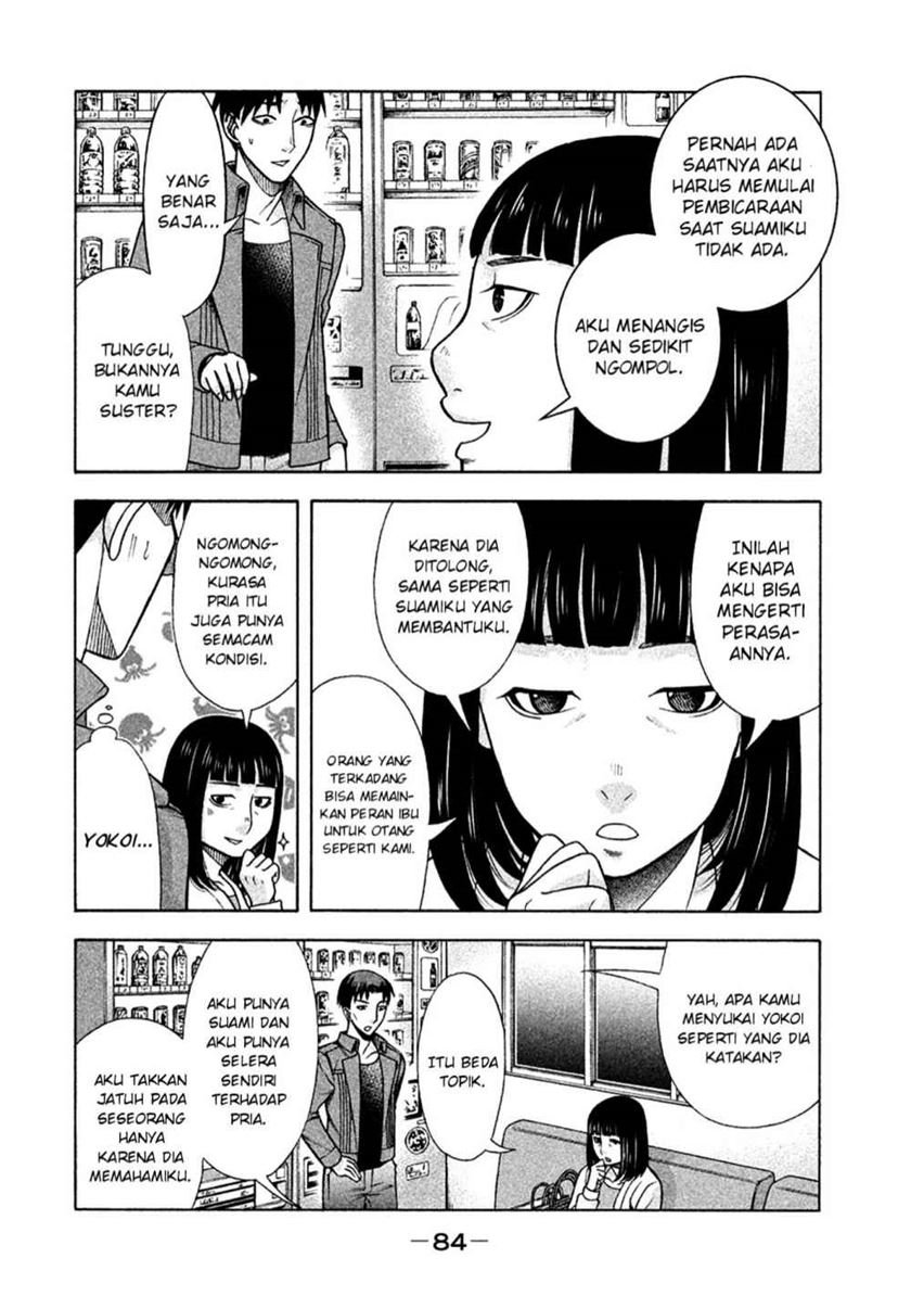 Chapter 12 - halaman 13