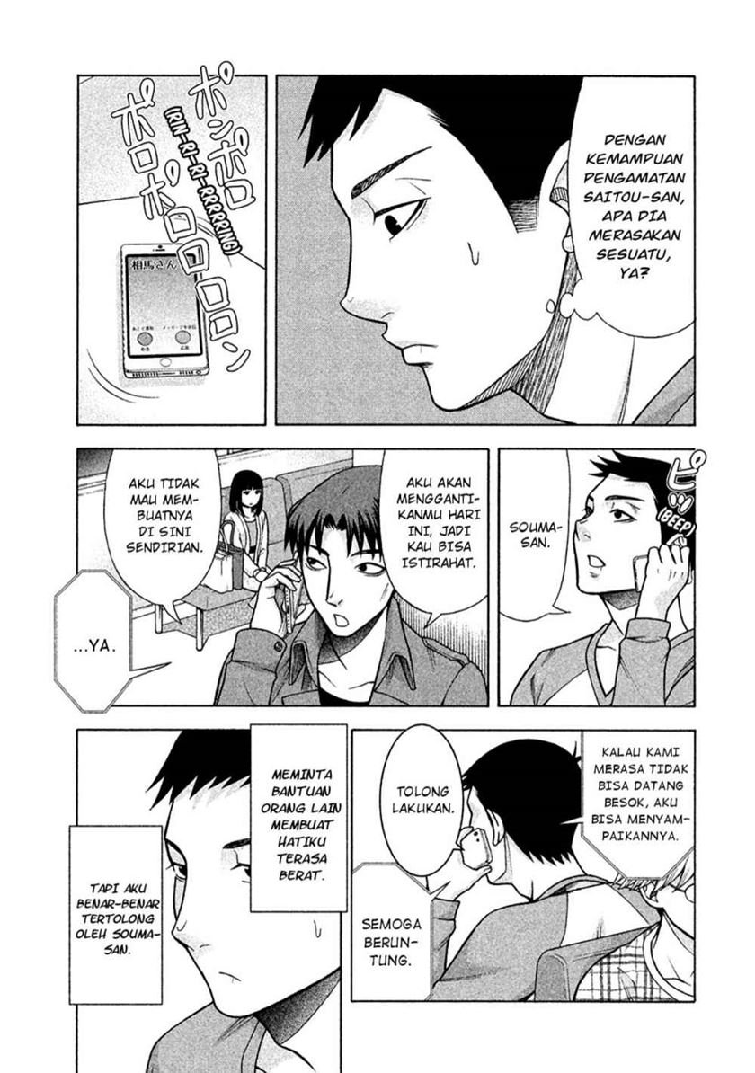 Chapter 12 - halaman 18