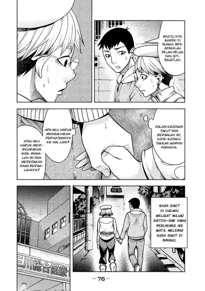 Chapter 12 - halaman 5