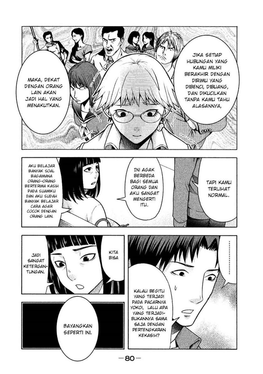 Chapter 12 - halaman 9