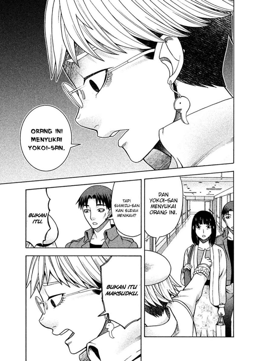Chapter 11 - halaman 14