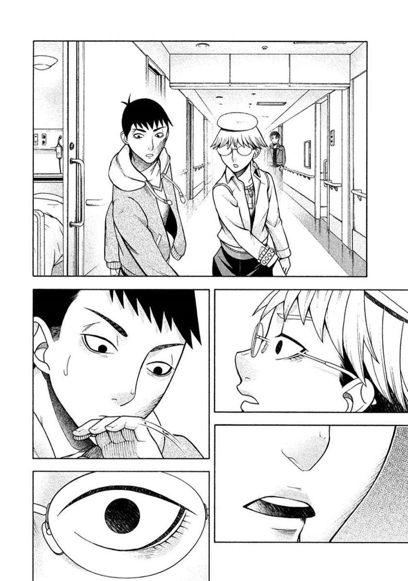 Chapter 11 - halaman 18