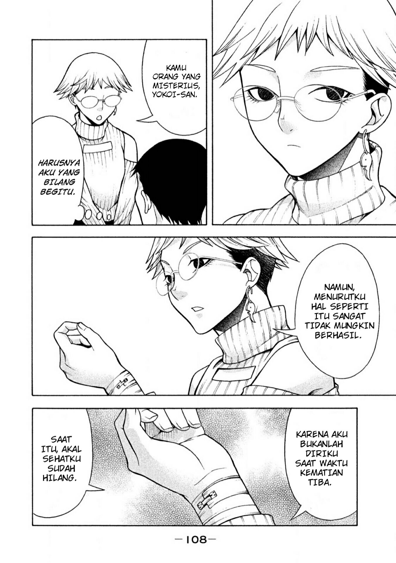 Chapter 5 - halaman 16