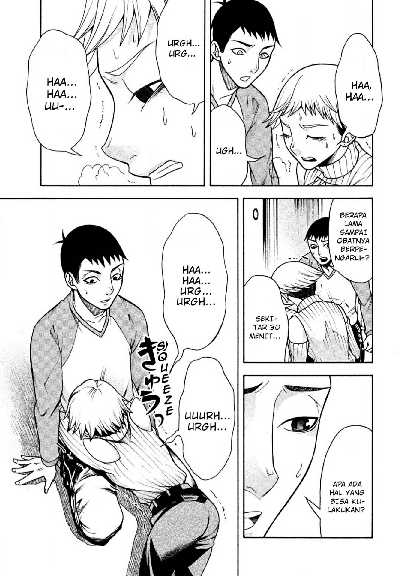 Chapter 5 - halaman 7