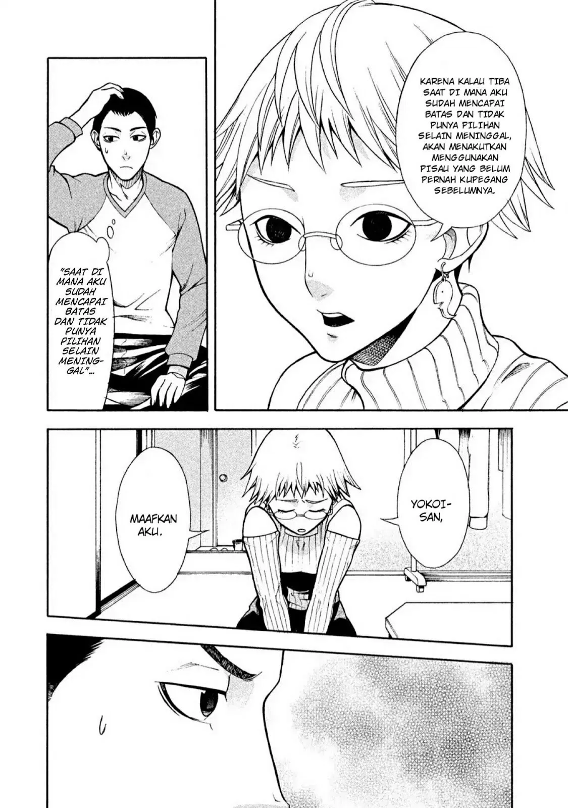 Chapter 3 - halaman 12