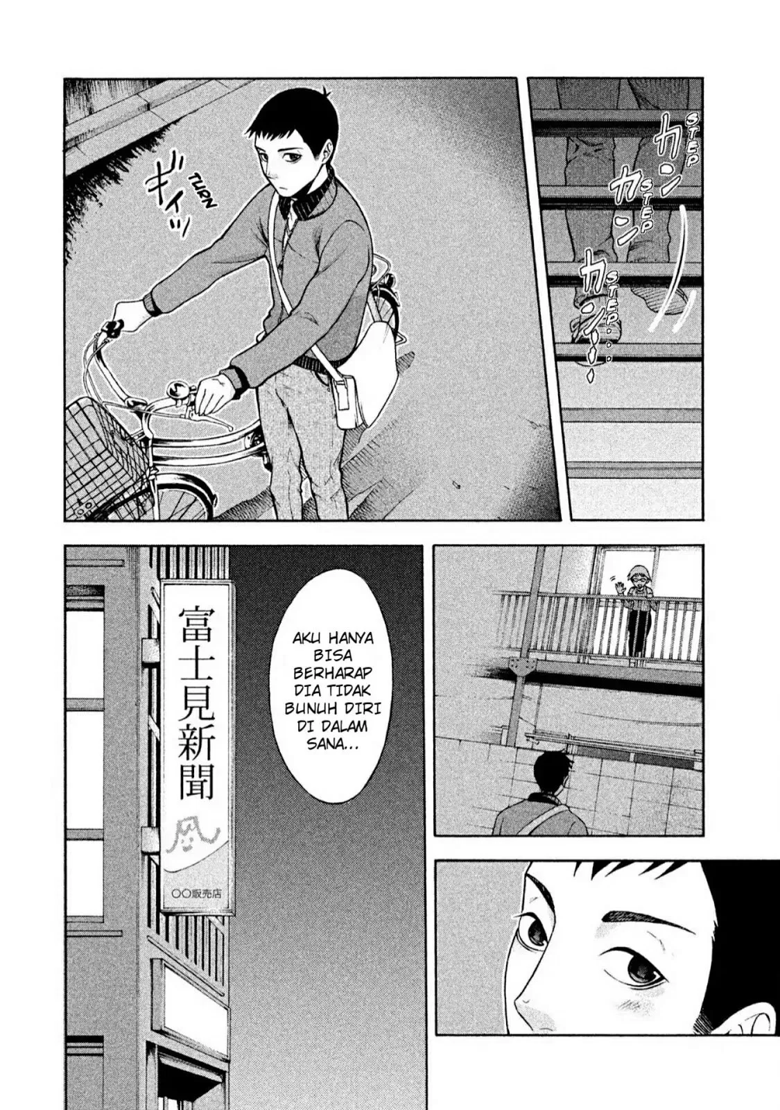 Chapter 2 - halaman 14