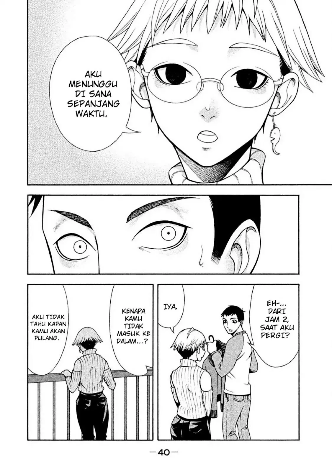 Chapter 2 - halaman 18