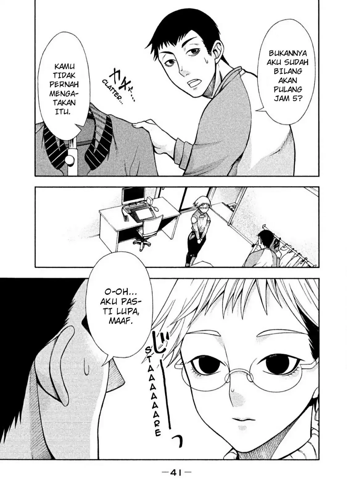Chapter 2 - halaman 19