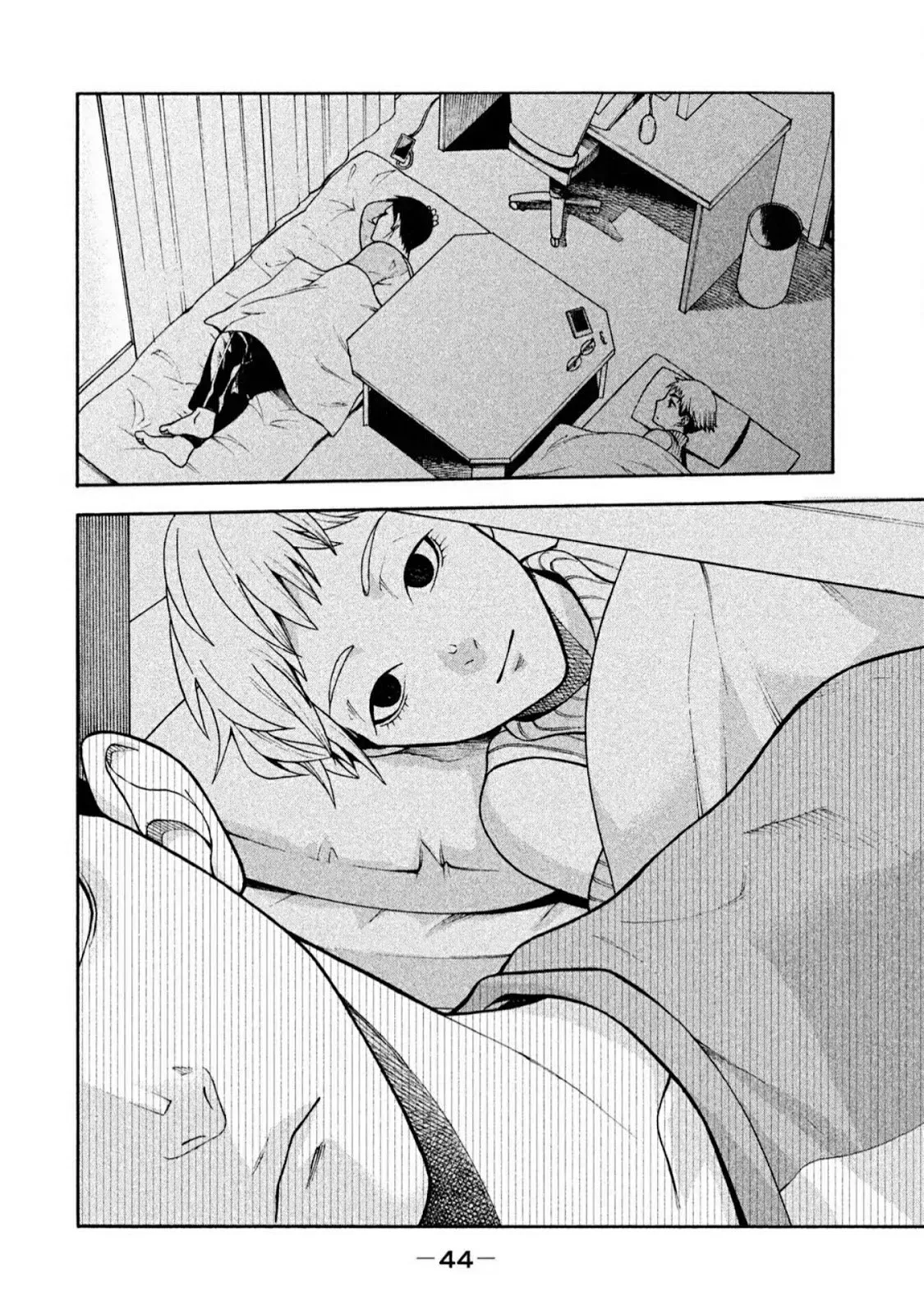 Chapter 2 - halaman 22
