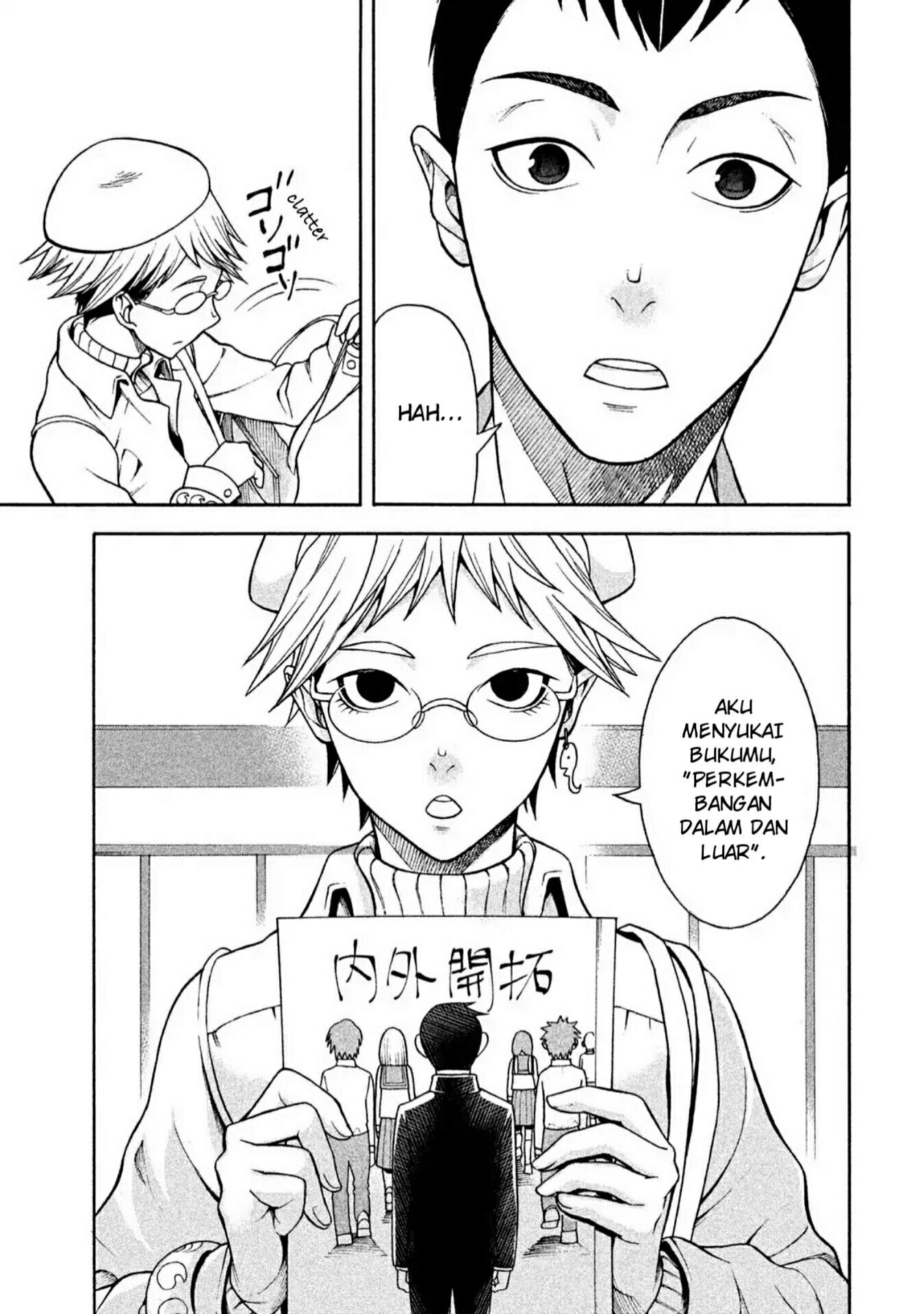 Chapter 1 - halaman 12