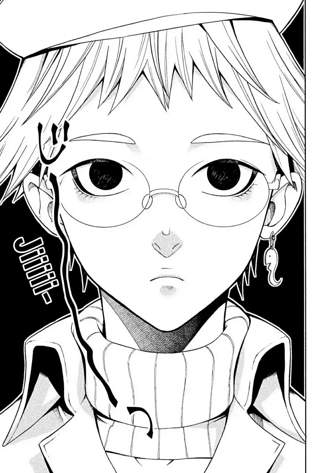 Chapter 1 - halaman 18