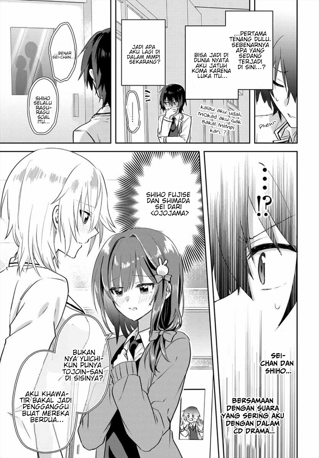 Chapter 1 - halaman 15