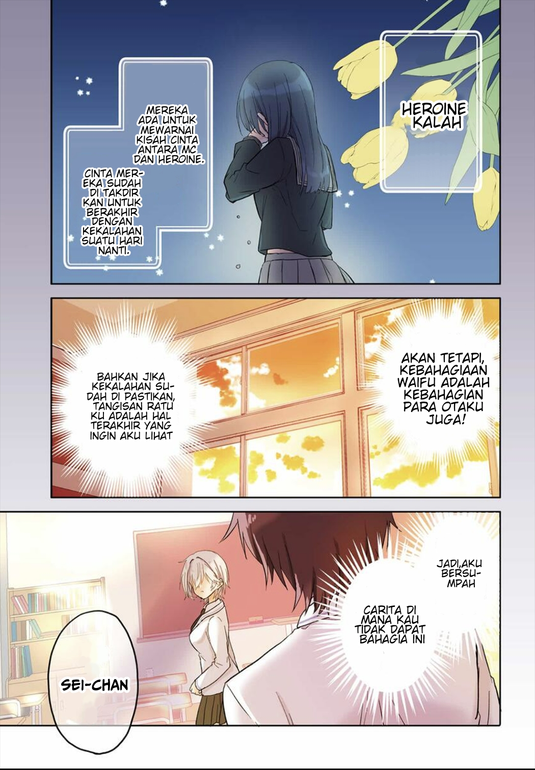 Chapter 1 - halaman 6