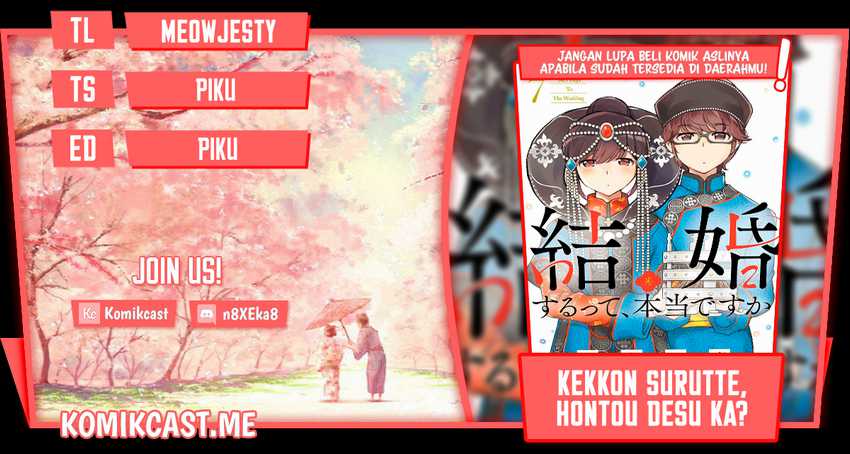 Chapter 82 - halaman 2