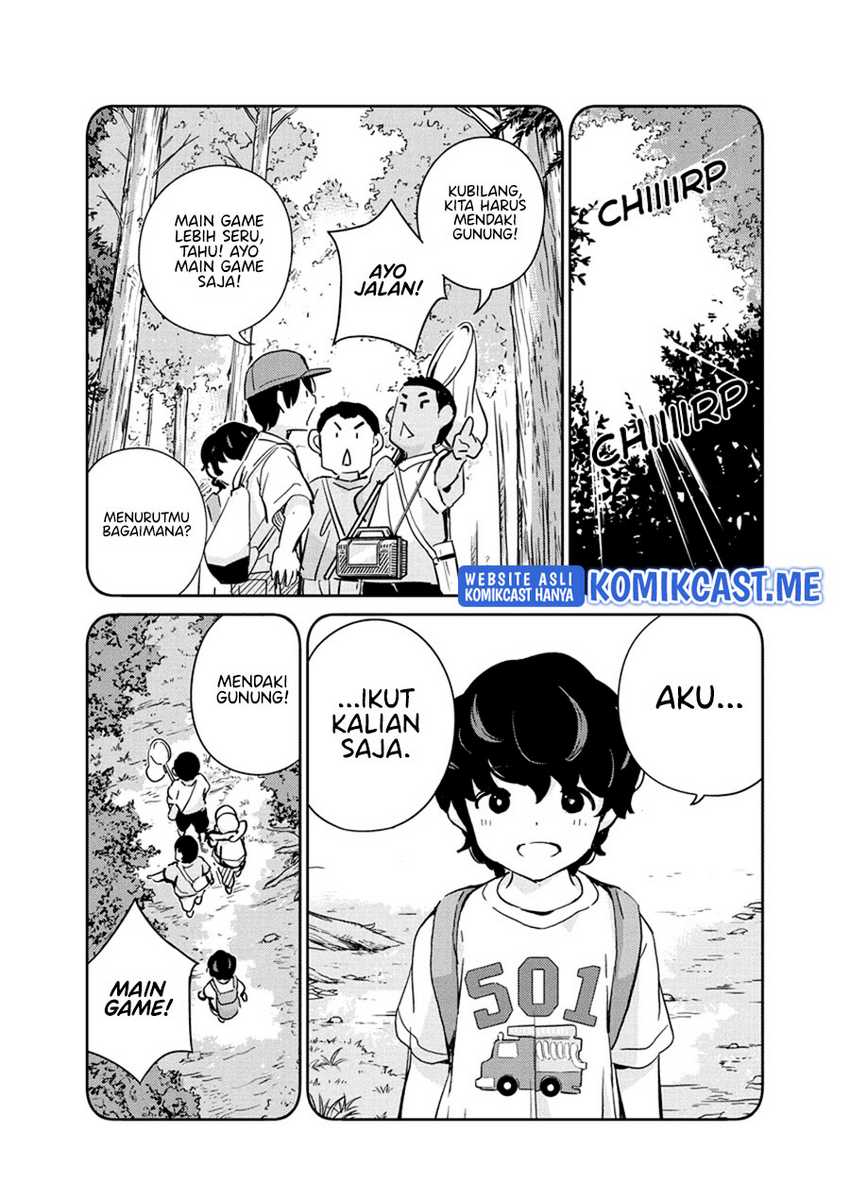 Chapter 82 - halaman 12