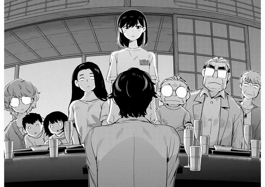 Chapter 82 - halaman 16