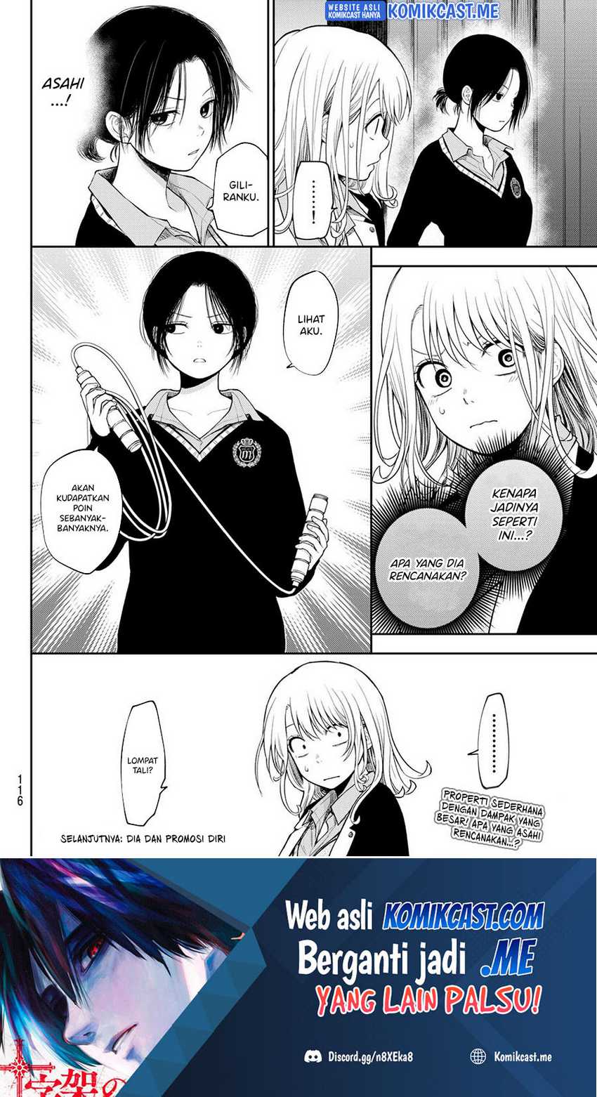 Chapter 60 - halaman 15
