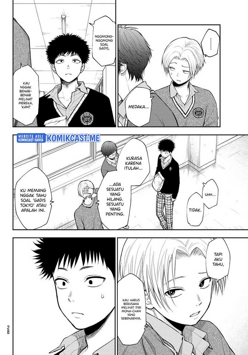Chapter 59 - halaman 13