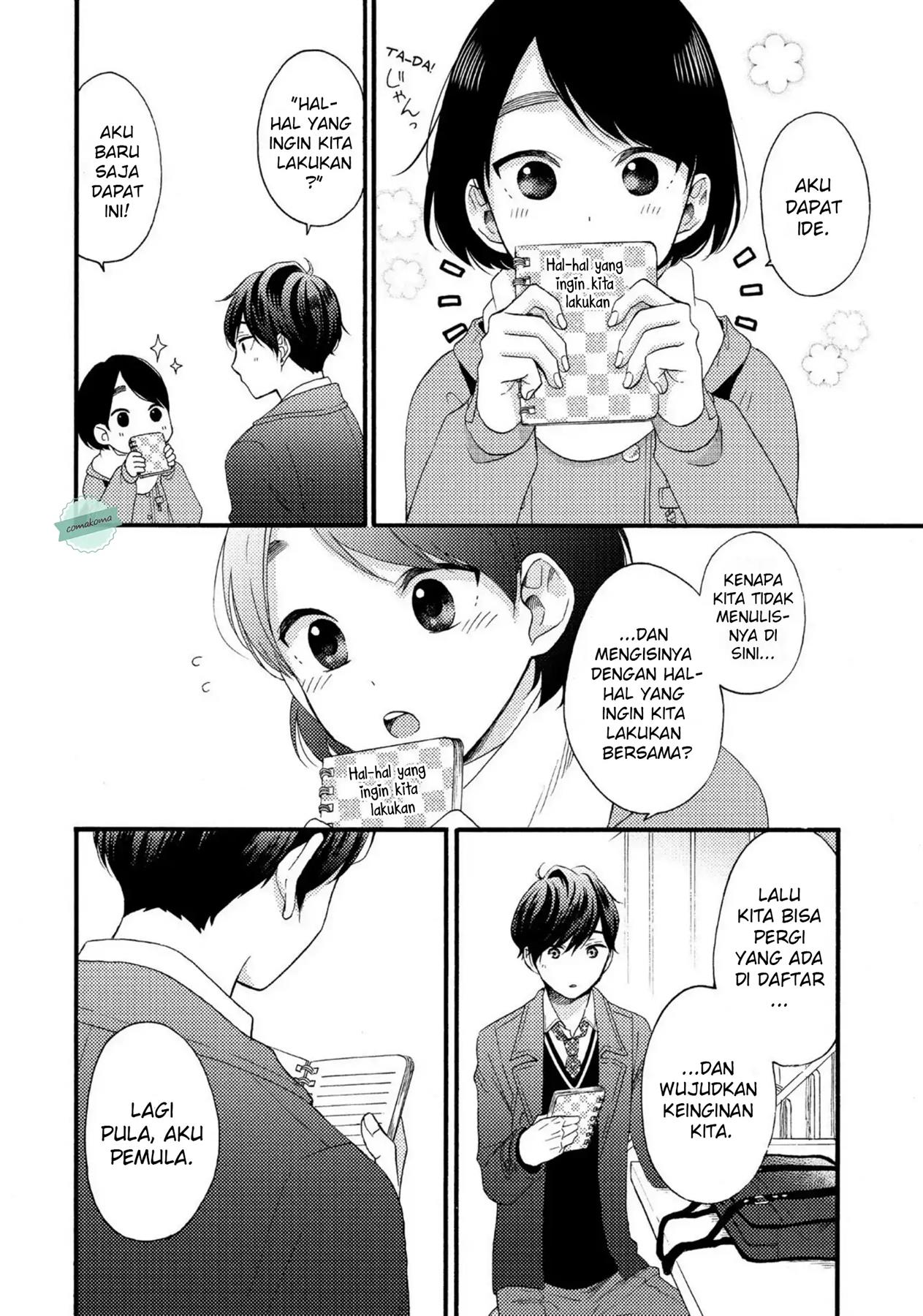 Chapter 2 - halaman 33