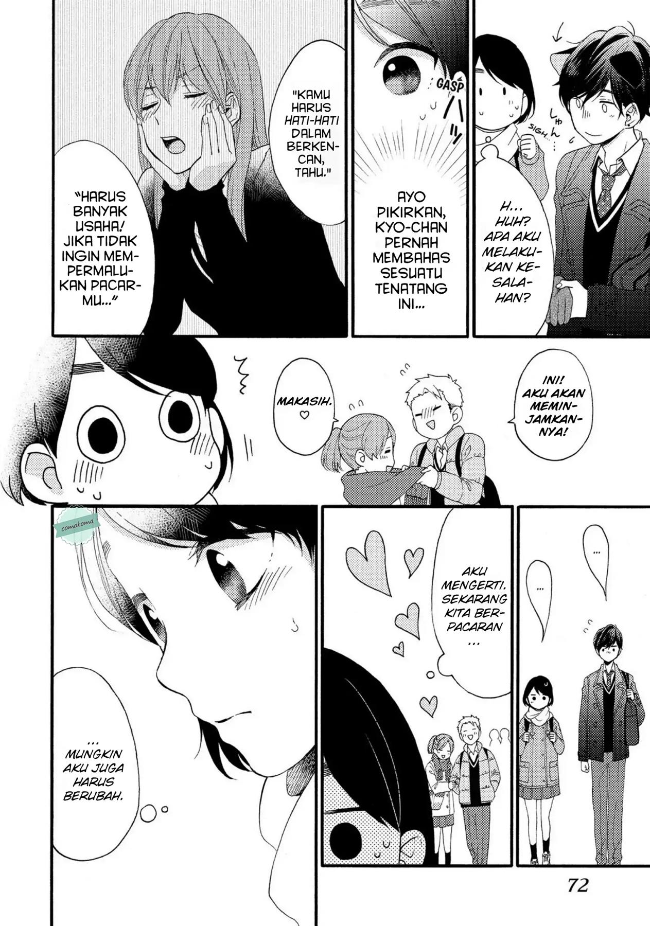 Chapter 2 - halaman 7
