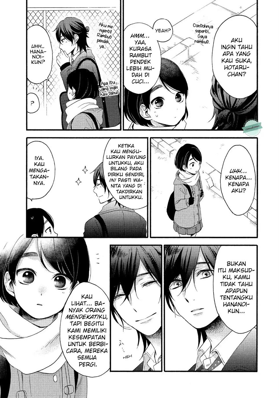 Chapter 1 - halaman 17