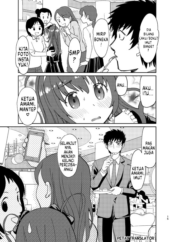 Chapter 1 - halaman 16
