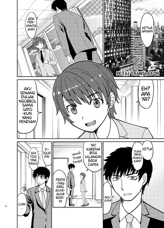 Chapter 1 - halaman 5