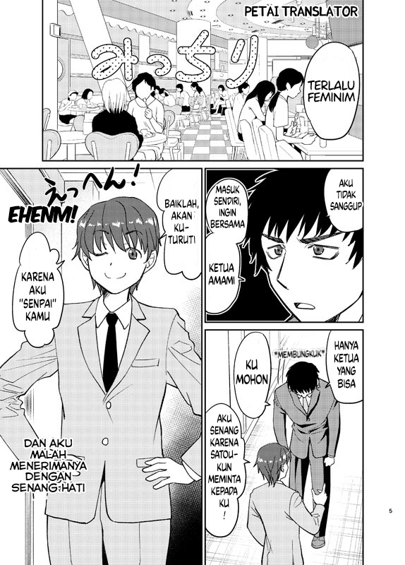 Chapter 1 - halaman 6