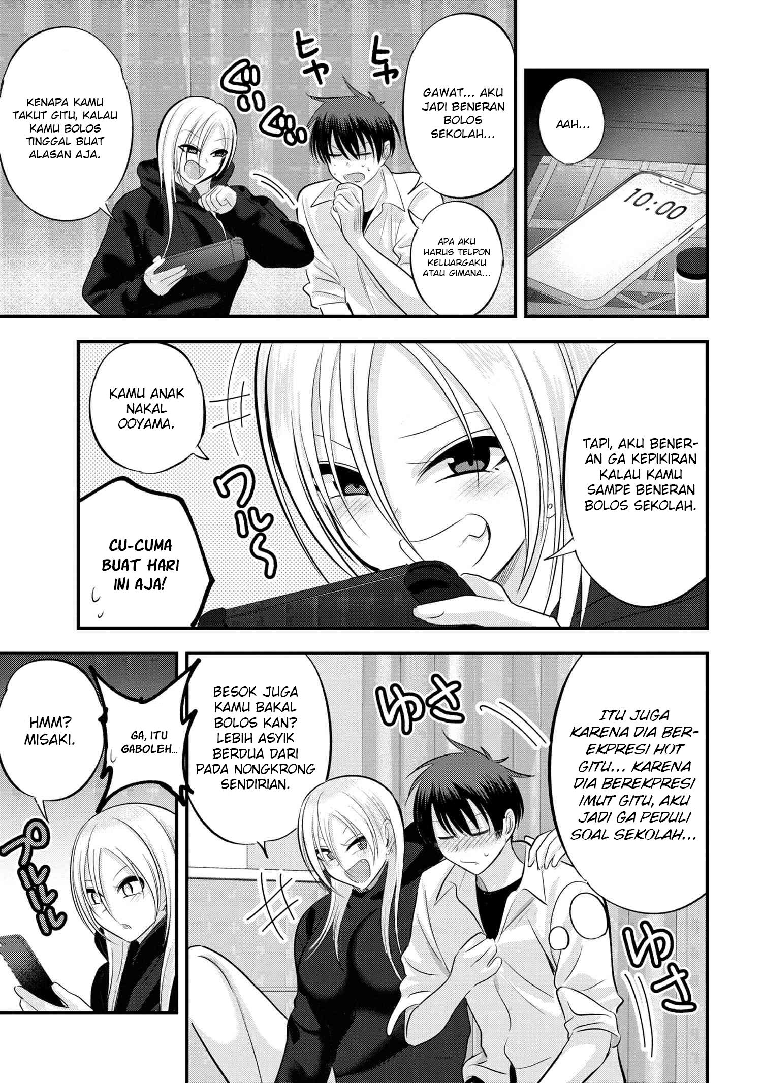 Chapter 120 - halaman 5