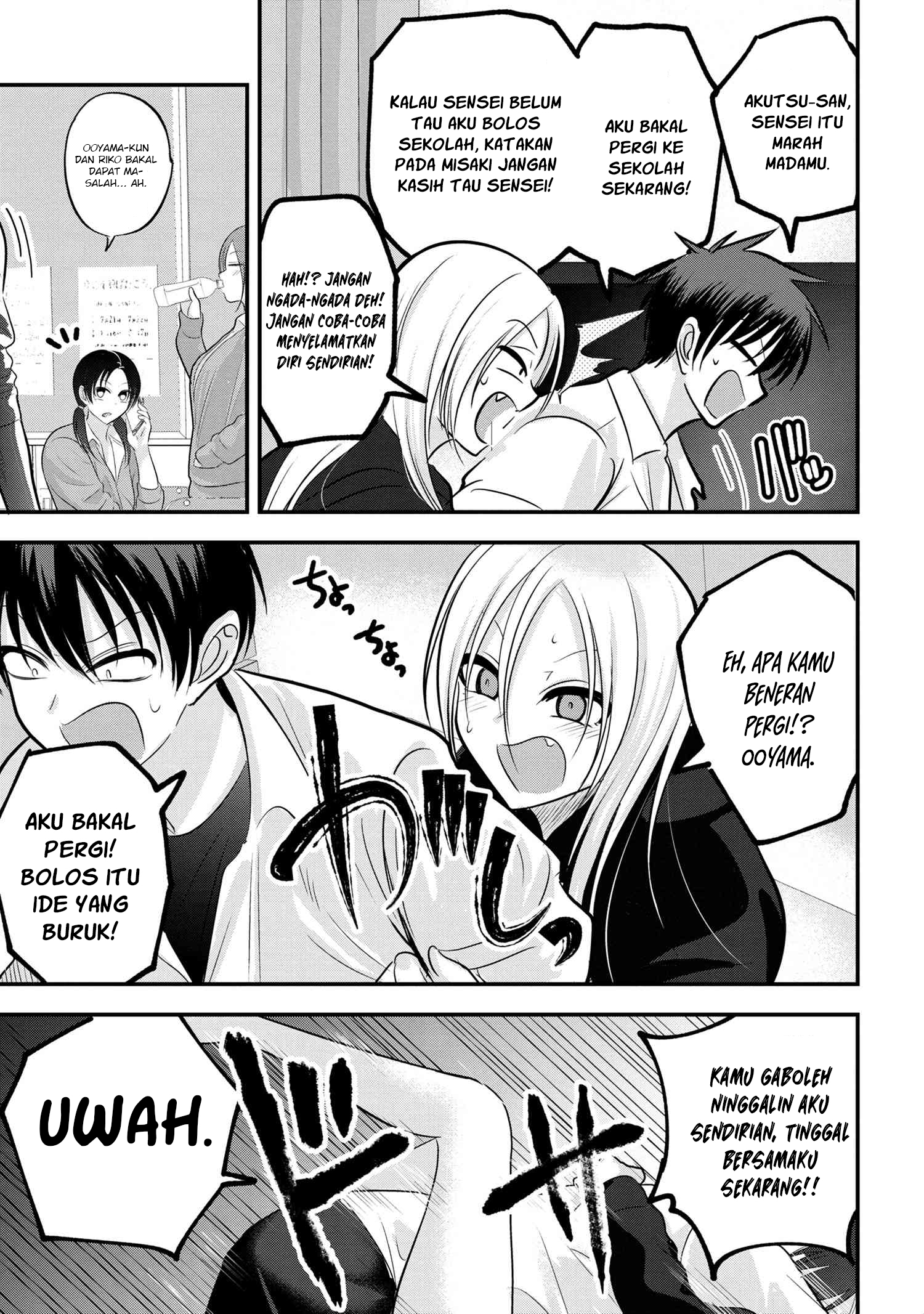 Chapter 120 - halaman 7