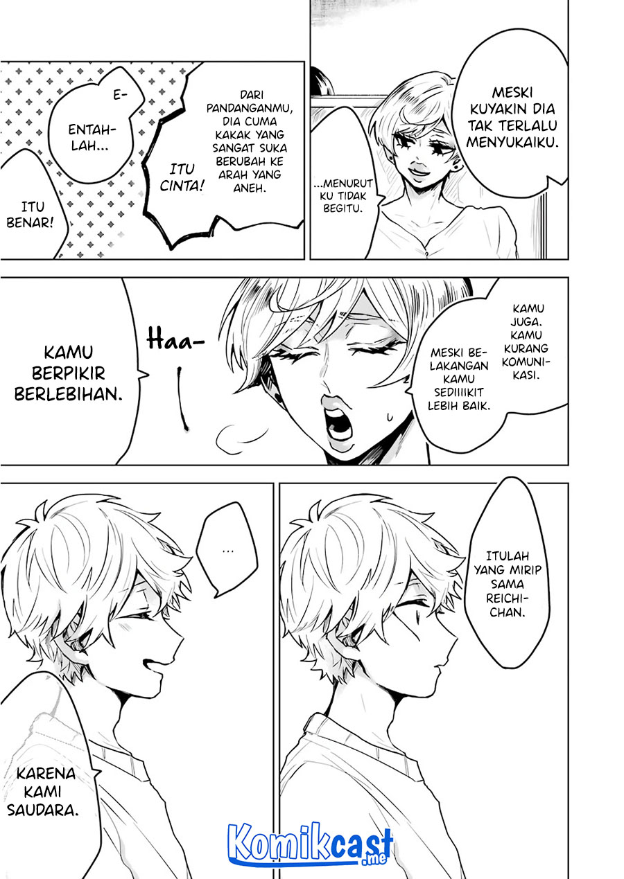 Chapter 17 - halaman 17