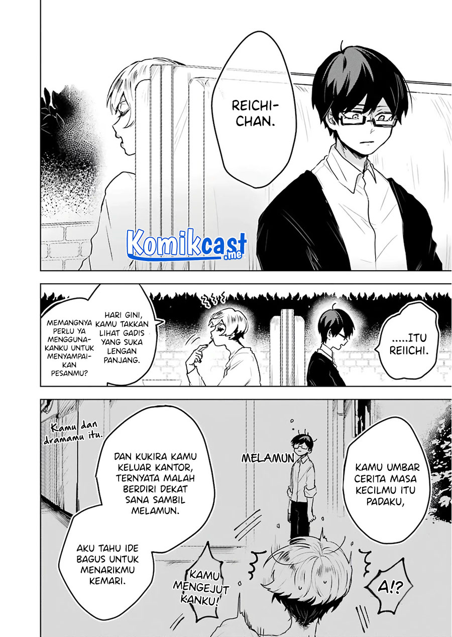 Chapter 17 - halaman 20