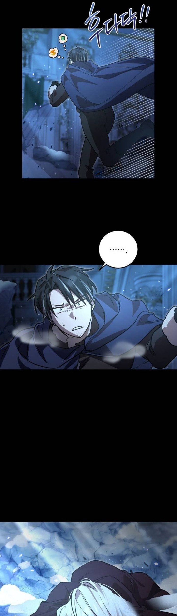 Chapter 17 - halaman 28